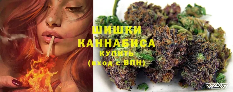 OMG как войти  Жуковка  Марихуана LSD WEED 